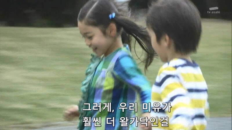 아이가 있는 유부녀들의 흔하디흔한 우정_6.jpg