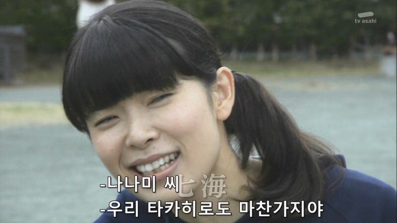 아이가 있는 유부녀들의 흔하디흔한 우정_8.jpg