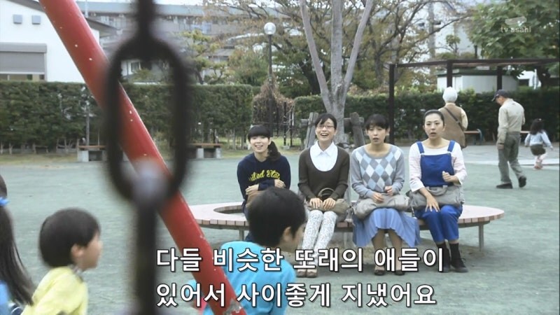 아이가 있는 유부녀들의 흔하디흔한 우정_10.jpg