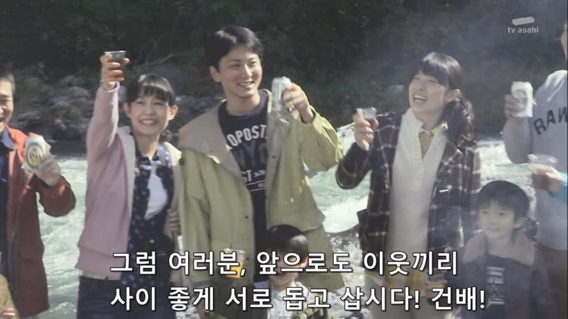 아이가 있는 유부녀들의 흔하디흔한 우정_11.jpg