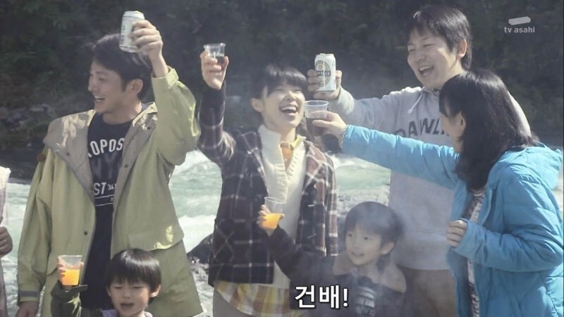 아이가 있는 유부녀들의 흔하디흔한 우정_12.jpg