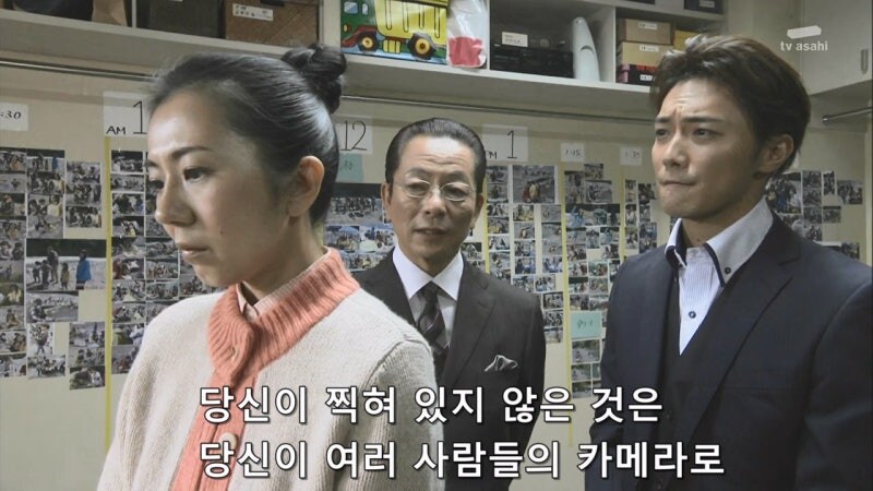 아이가 있는 유부녀들의 흔하디흔한 우정_16.jpg