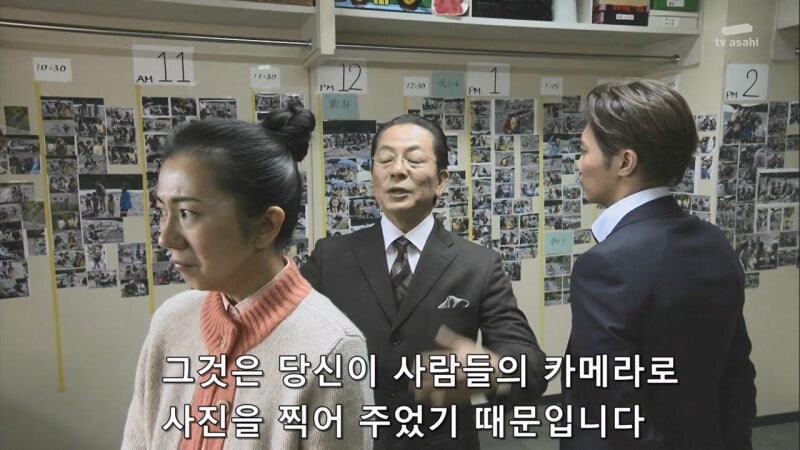 아이가 있는 유부녀들의 흔하디흔한 우정_24.jpg