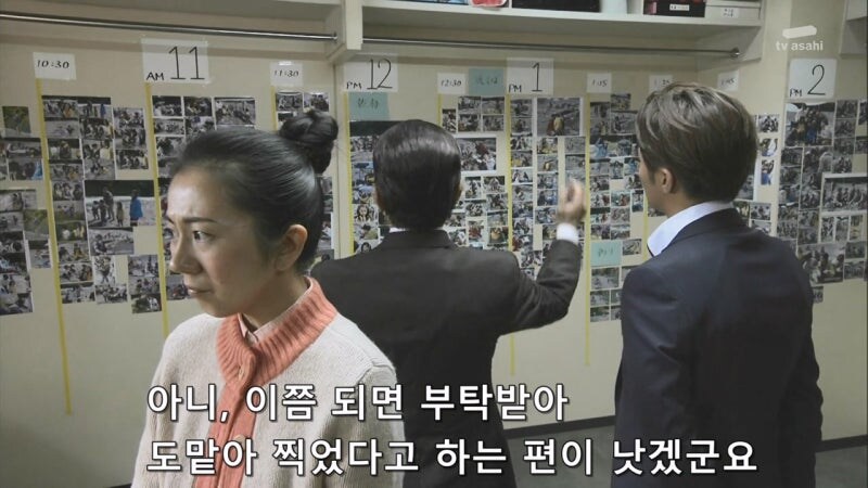 아이가 있는 유부녀들의 흔하디흔한 우정_25.jpg