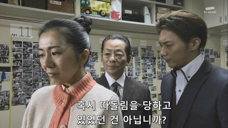 아이가 있는 유부녀들의 흔하디흔한 우정_27.jpg