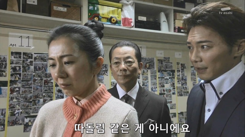 아이가 있는 유부녀들의 흔하디흔한 우정_28.jpg