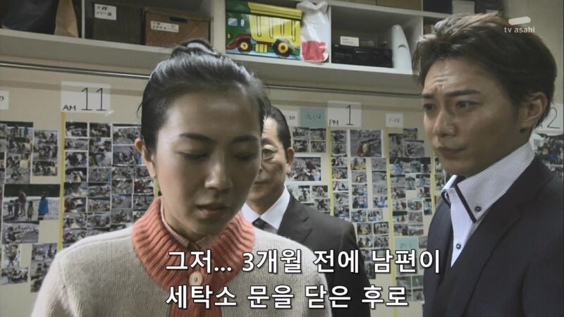 아이가 있는 유부녀들의 흔하디흔한 우정_29.jpg