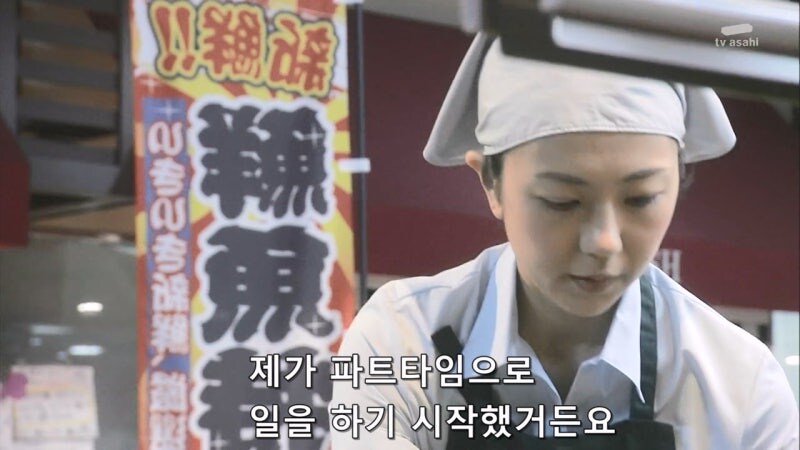 아이가 있는 유부녀들의 흔하디흔한 우정_30.jpg