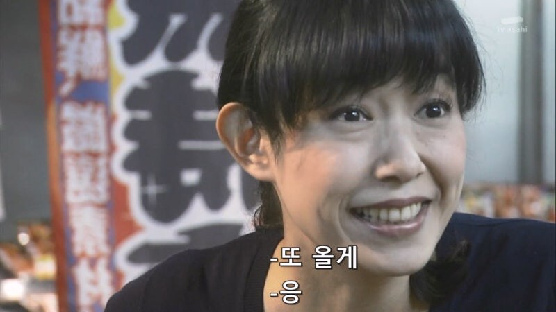 아이가 있는 유부녀들의 흔하디흔한 우정_36.jpg