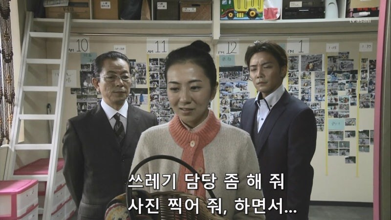 아이가 있는 유부녀들의 흔하디흔한 우정_37.jpg