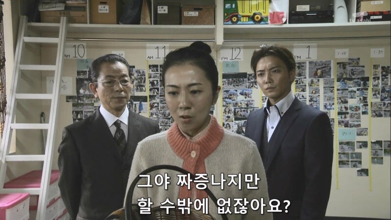 아이가 있는 유부녀들의 흔하디흔한 우정_38.jpg