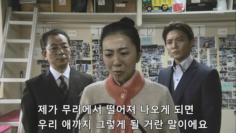아이가 있는 유부녀들의 흔하디흔한 우정_39.jpg