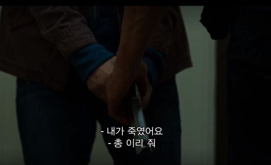 살인을 저질러 멘탈이 나간 소녀를 케어하는법_1.jpg
