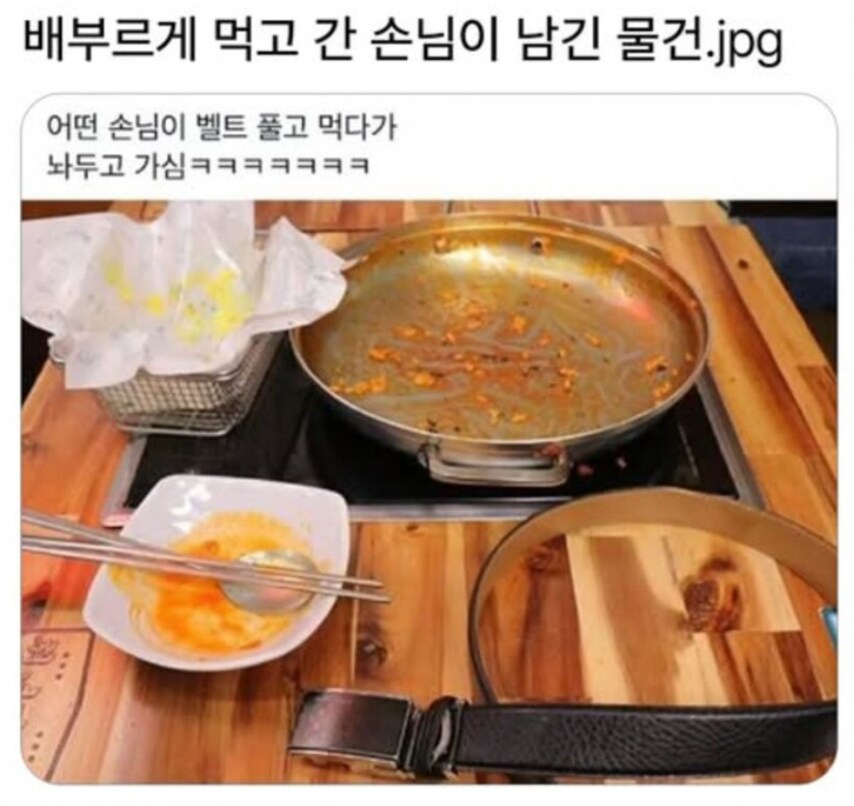 맛슐랭 밥집 극찬 답례품._1.png