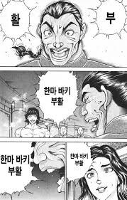 역사적 기독교를 다를때 가장 기적같은 부문_3.jpg