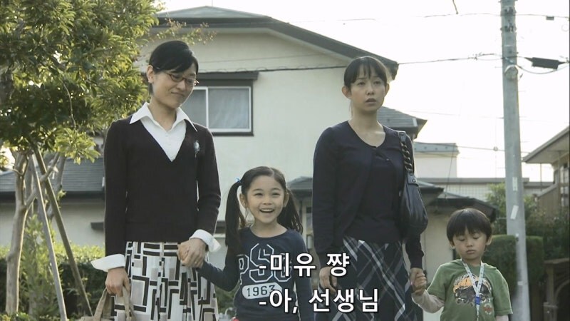 형사들 : 당신의 사생활에 뭐라 할 생각은 없습니다._1.jpg