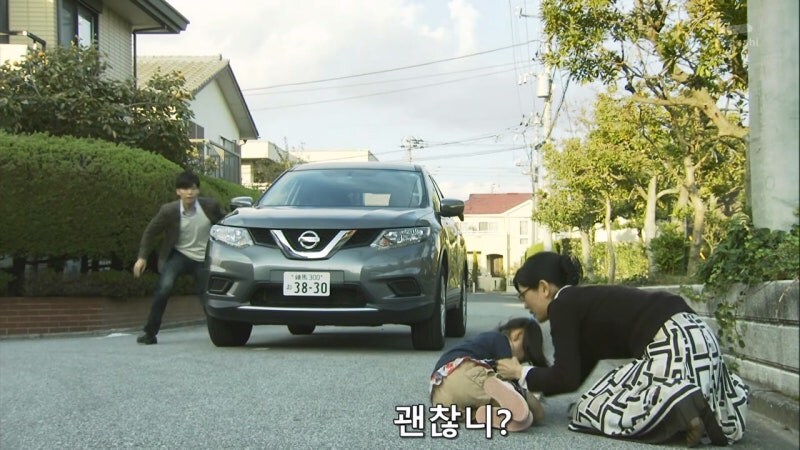 형사들 : 당신의 사생활에 뭐라 할 생각은 없습니다._3.jpg