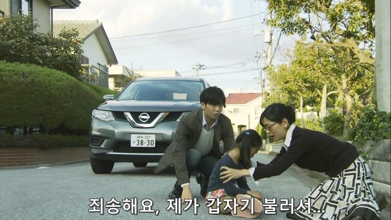 형사들 : 당신의 사생활에 뭐라 할 생각은 없습니다._4.jpg