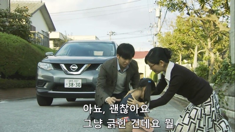 형사들 : 당신의 사생활에 뭐라 할 생각은 없습니다._5.jpg