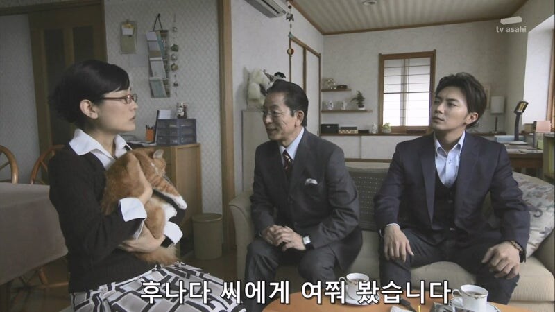 형사들 : 당신의 사생활에 뭐라 할 생각은 없습니다._13.jpg