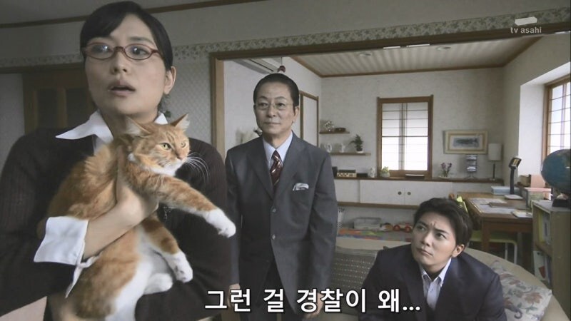 형사들 : 당신의 사생활에 뭐라 할 생각은 없습니다._15.jpg