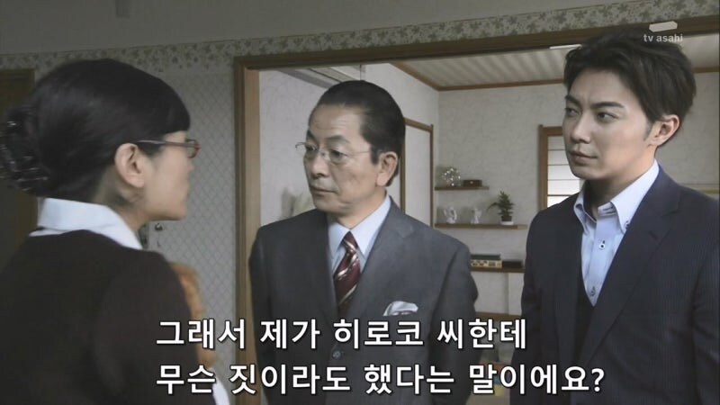 형사들 : 당신의 사생활에 뭐라 할 생각은 없습니다._22.jpg