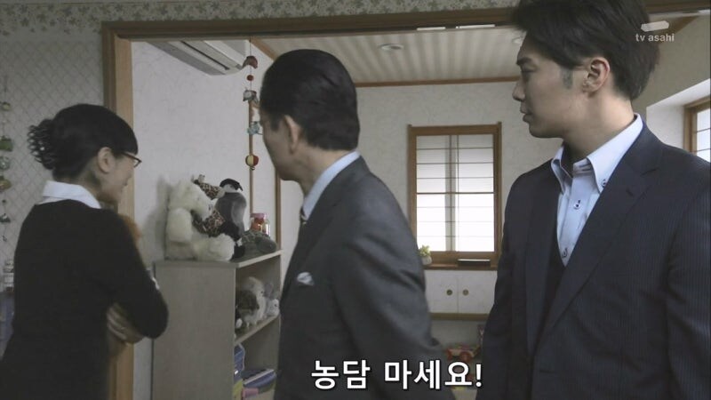 형사들 : 당신의 사생활에 뭐라 할 생각은 없습니다._23.jpg
