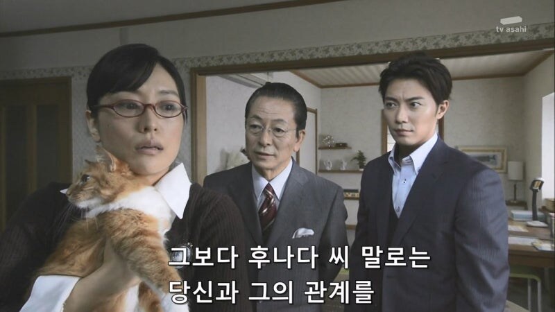 형사들 : 당신의 사생활에 뭐라 할 생각은 없습니다._17.jpg