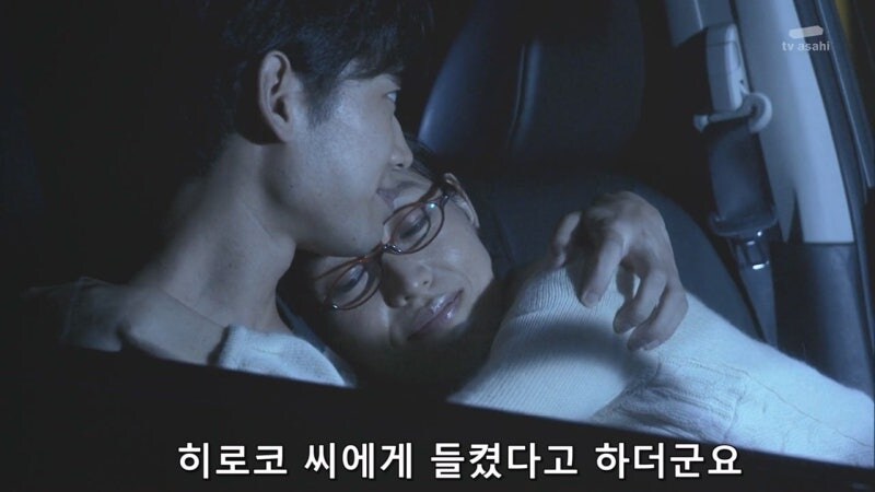형사들 : 당신의 사생활에 뭐라 할 생각은 없습니다._18.jpg
