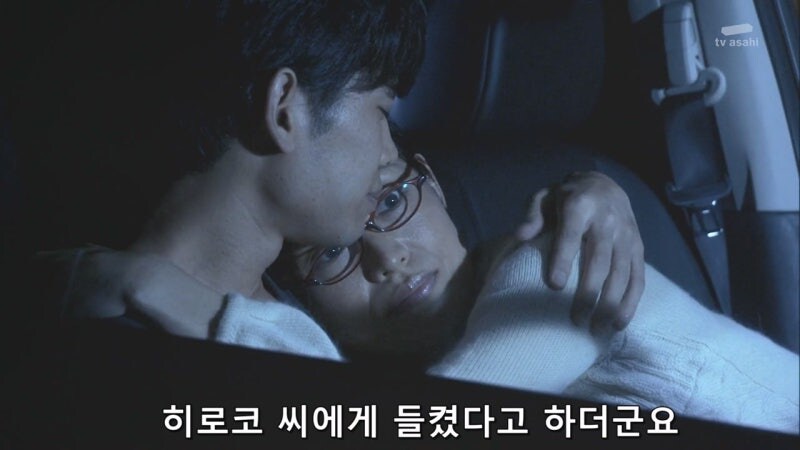 형사들 : 당신의 사생활에 뭐라 할 생각은 없습니다._19.jpg
