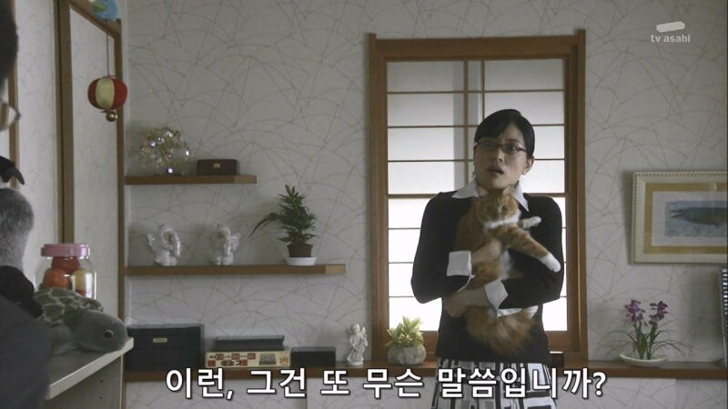형사들 : 당신의 사생활에 뭐라 할 생각은 없습니다._25.jpg