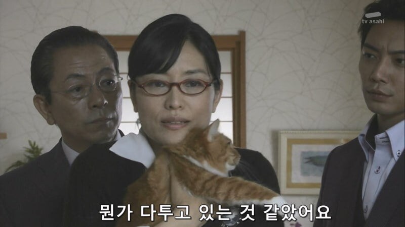 형사들 : 당신의 사생활에 뭐라 할 생각은 없습니다._27.jpg