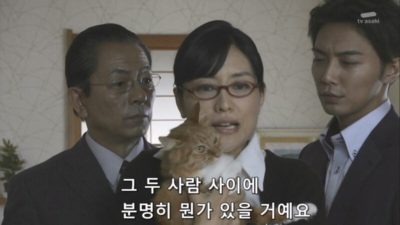 형사들 : 당신의 사생활에 뭐라 할 생각은 없습니다._28.jpg