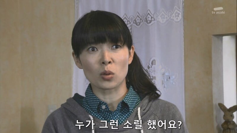 형사들 : 당신의 사생활에 뭐라 할 생각은 없습니다._29.jpg