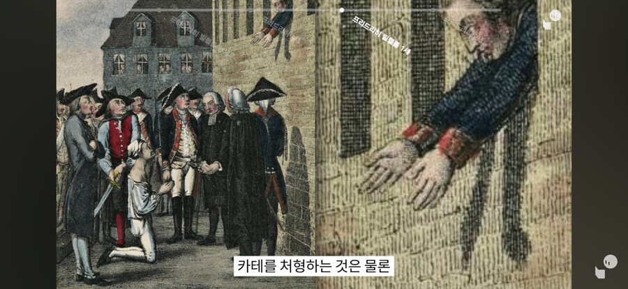 이역만리 프로이센의 왕실 이야기가 한국인에게 익숙한 이유_12.jpg