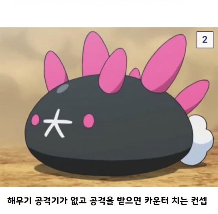 포켓몬 애니 최고의 대결 명장면.jpg_2.jpg
