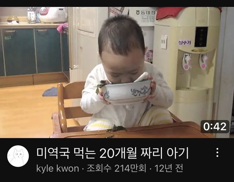 크어~ 뻑예_1.jpg