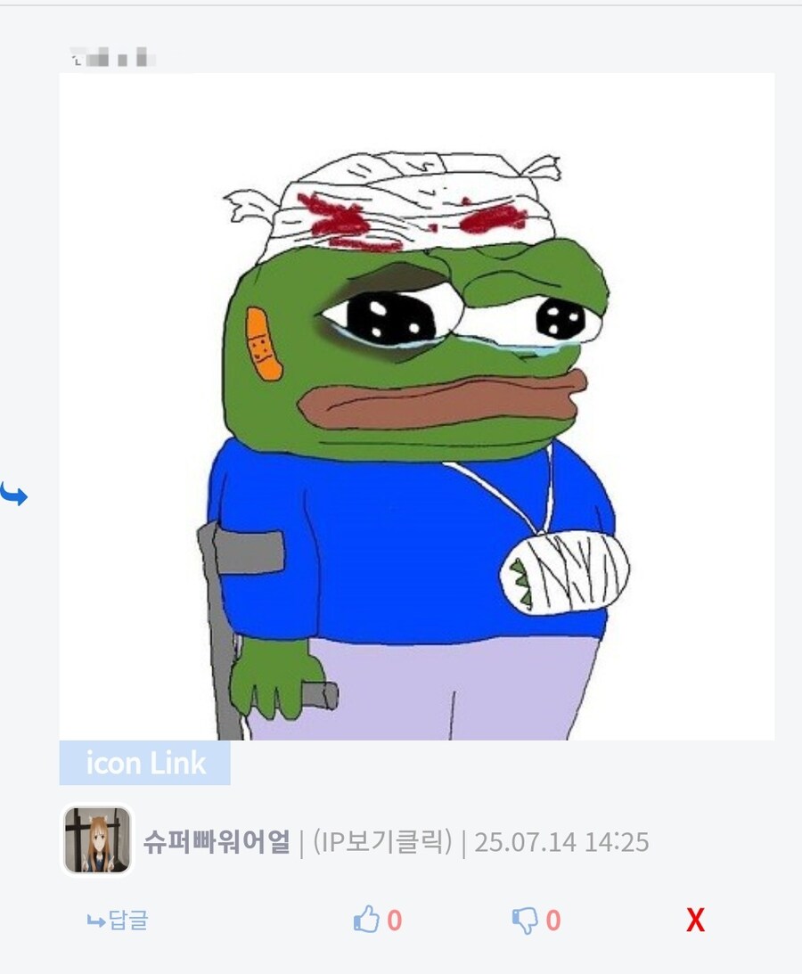 앞으로 맛춤법을 똑바로 하갰습니다._3.jpg