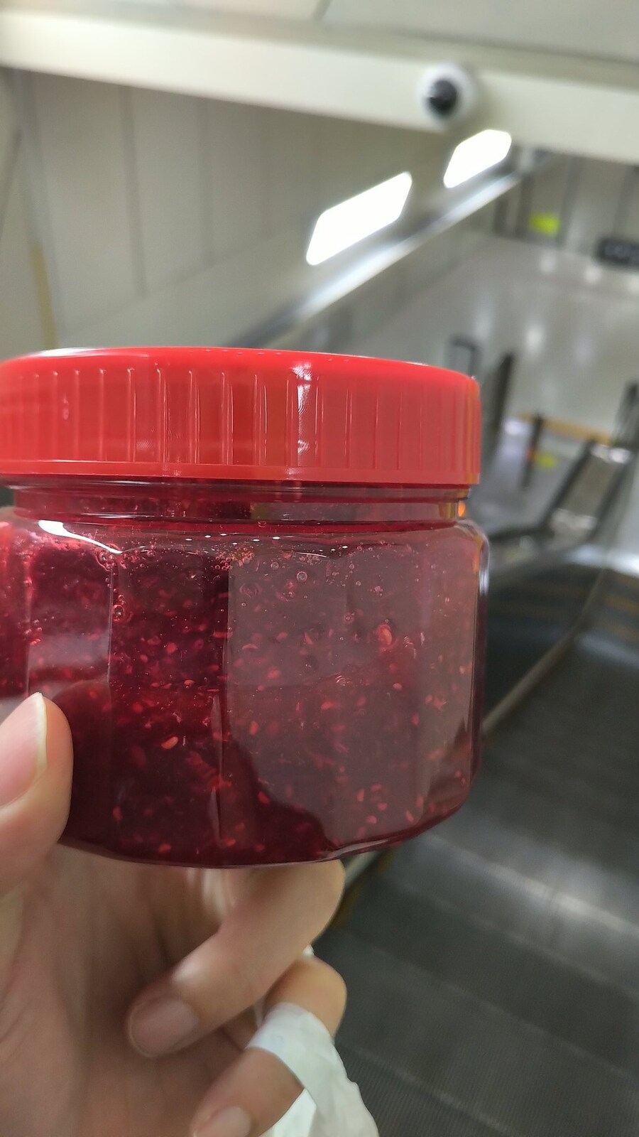 잼 산거맞지?_1.jpg