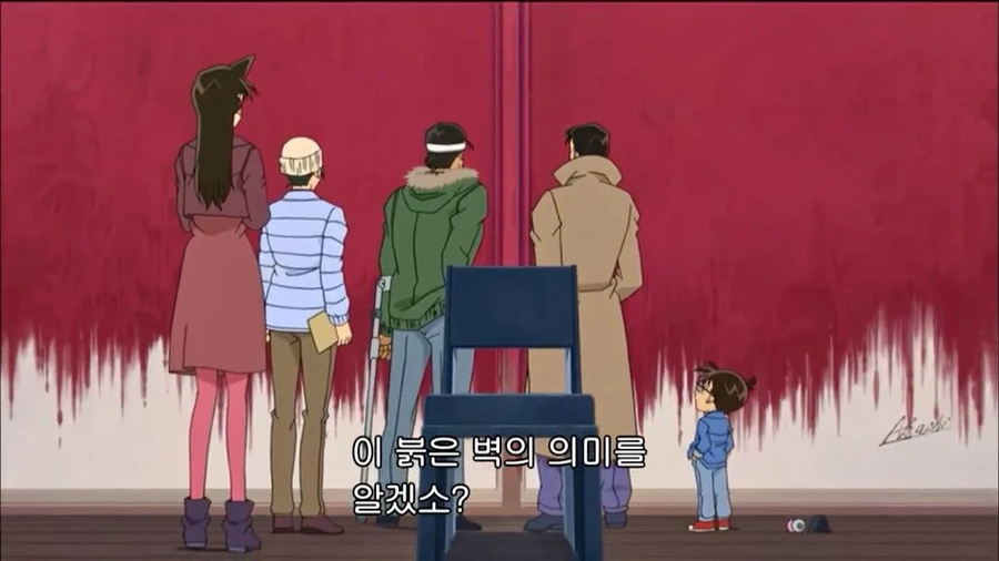 코난)왜 피해자들은 다이잉메세지 만들떄 범인 이름 안적음?_1.webp