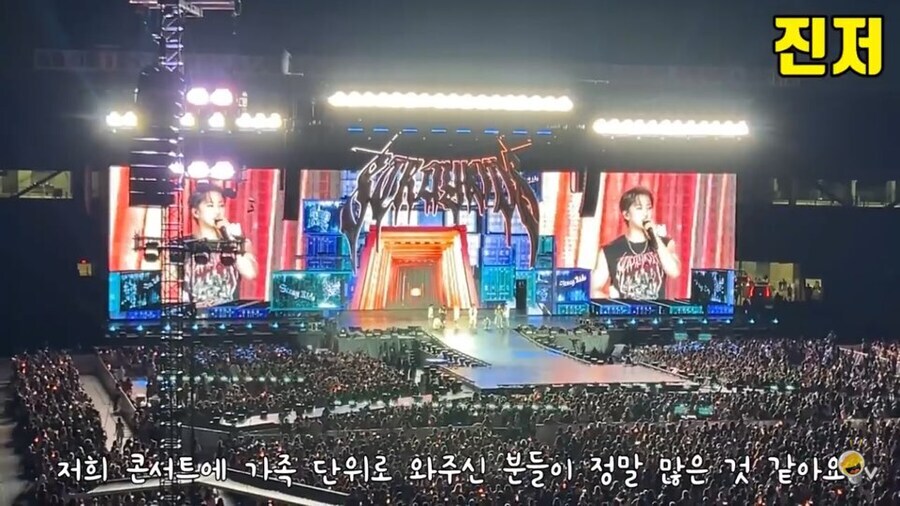 미국에서의 KPOP 이미지_1.jpg