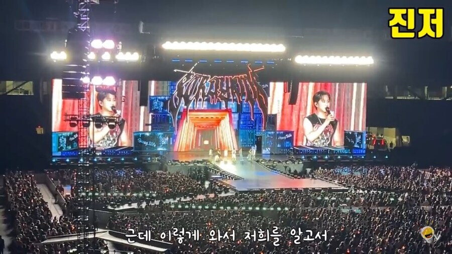 미국에서의 KPOP 이미지_6.jpg