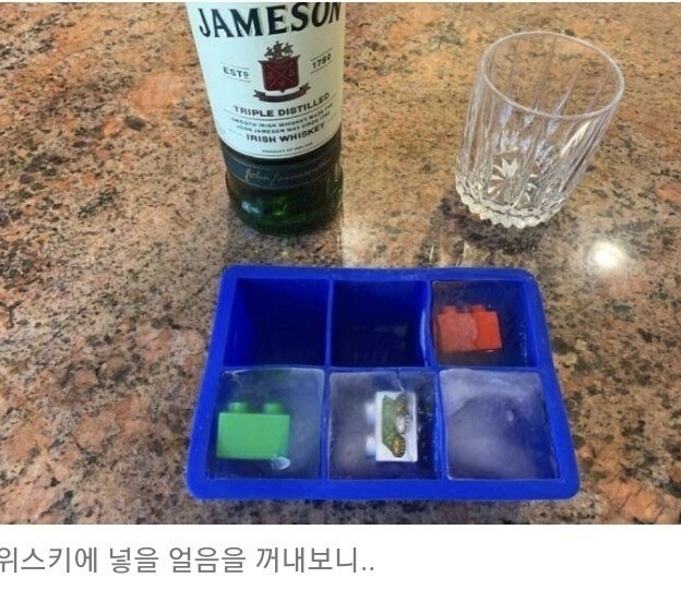 유부남이 위스키 먹으려고 했더니 생긴 일_1.jpg