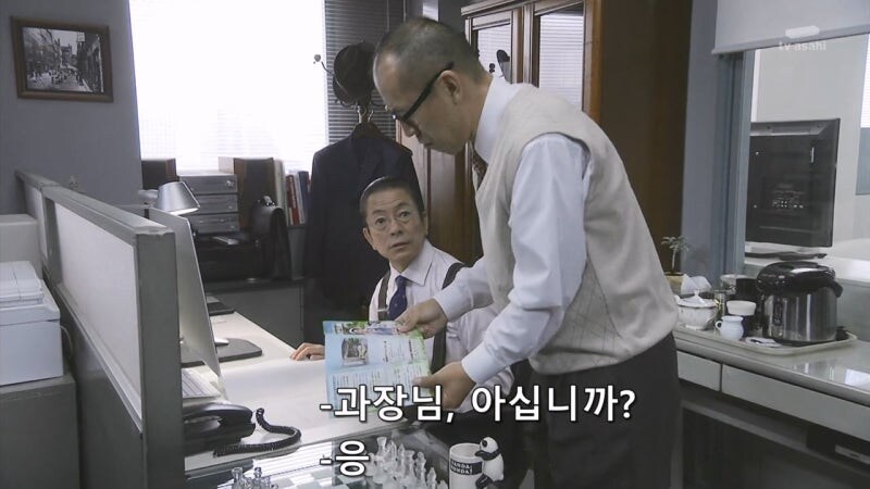 늙은이들에게 젊은이들을 팔아넘겼던 빅마마의 정체_2.jpg