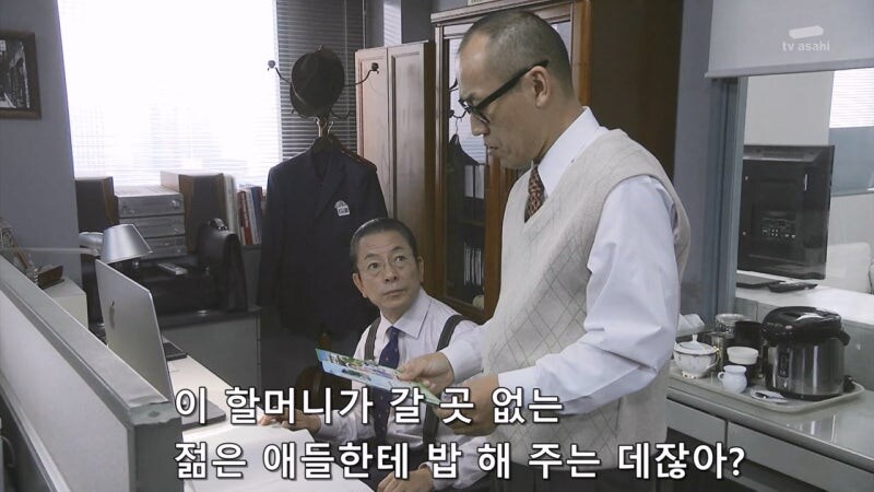 늙은이들에게 젊은이들을 팔아넘겼던 빅마마의 정체_3.jpg