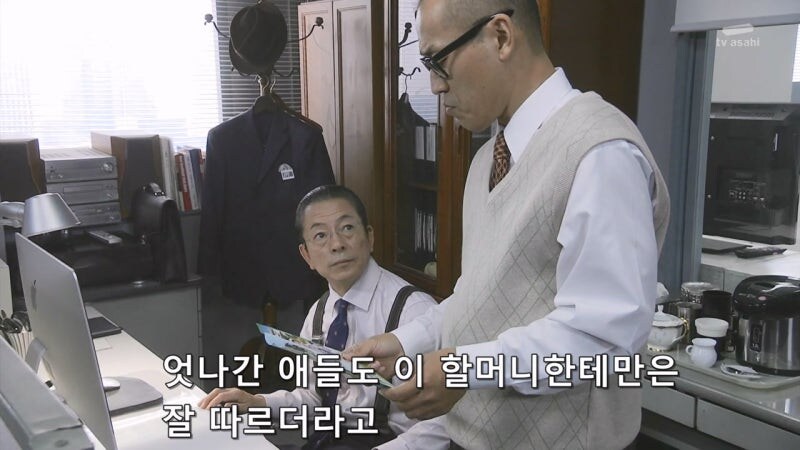 늙은이들에게 젊은이들을 팔아넘겼던 빅마마의 정체_4.jpg