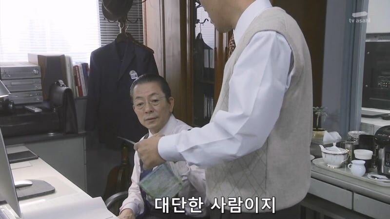 늙은이들에게 젊은이들을 팔아넘겼던 빅마마의 정체_5.jpg