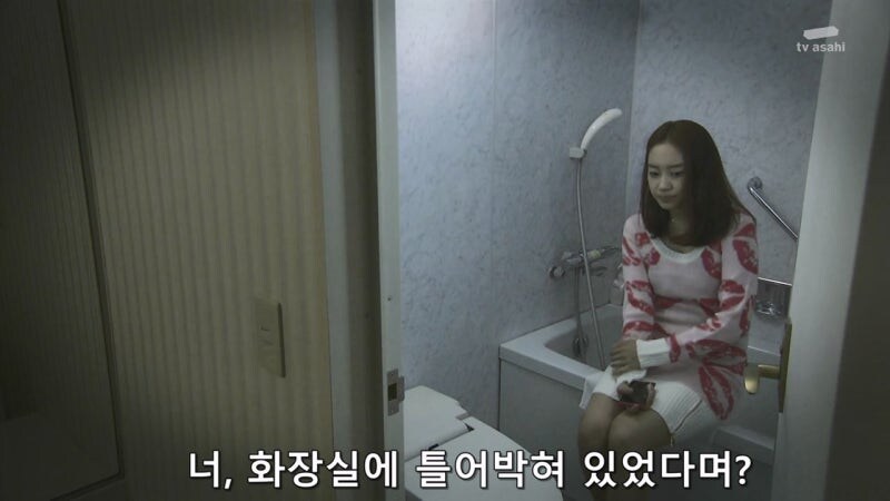 늙은이들에게 젊은이들을 팔아넘겼던 빅마마의 정체_13.jpg