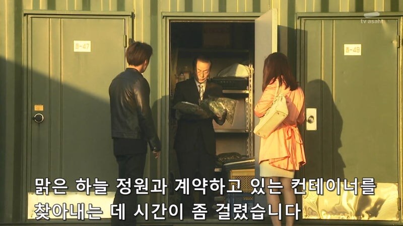 늙은이들에게 젊은이들을 팔아넘겼던 빅마마의 정체_17.jpg