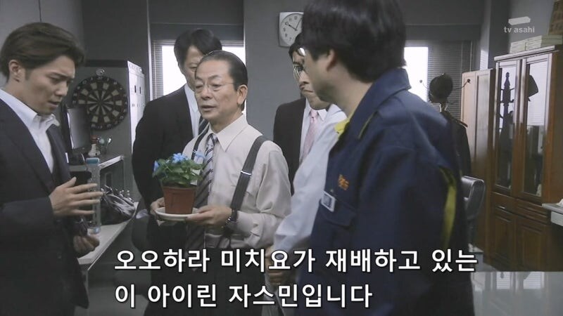 늙은이들에게 젊은이들을 팔아넘겼던 빅마마의 정체_24.jpg